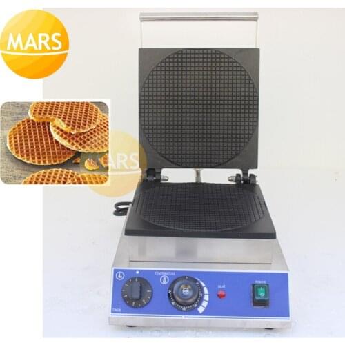 Commercial Non-stick Waffle Ice Cone Cone Machine Snack Waffle Iron Cone Maker 220V 110V Egg Waffle Bubble Cake Oven