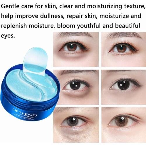 Blue Moisturizing Eye Mask Patch 60pcs=30pairs Jellyfish Eyes Age Dark Patches Anti Care Masks Remover Collagen Circles Fac M6H3