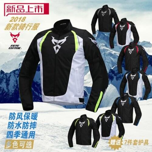 MC winter and summer motorcycle clothing cycling suit suit men and women racing pants anti-fall waterproof motorcycle clothes