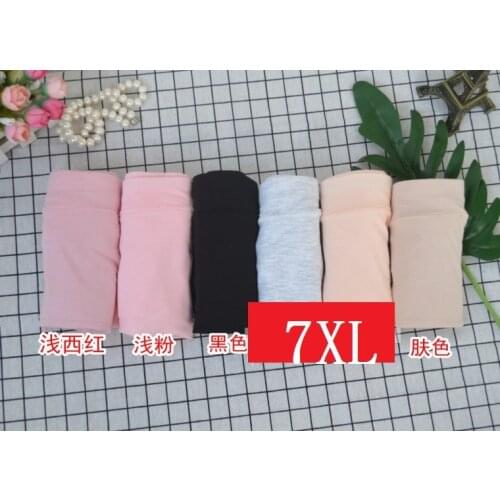 7XL womens super plus size underwear High-rise ladys large briefs bamboo fiber solid sexy lingerie 4pcs/lot