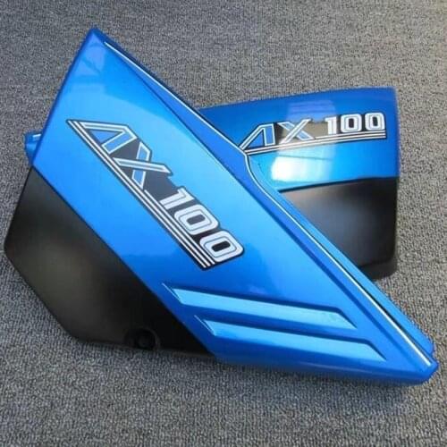 Motorcycle Plastic Parts of Side Covers Battery & Tool Panels For Suzuki Haojue Qingqi AX100 Right & Left 1 Pair