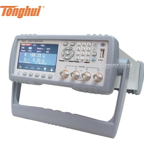 TH2523A Battery Internal Resistance Tester China Battery Tester Supplier