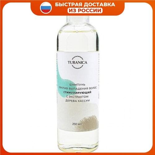 TURANICA Anti Hair Loss Shampoos