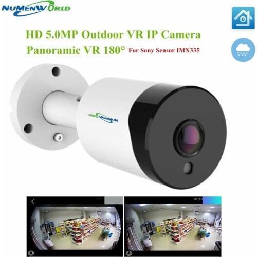 Outdoor Fish Eye Camera 5MP 180degree Panoramic HD IP Camera waterproof IR Smart Security Camera for Sony IMX335 Web Cam