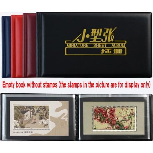 Miniature sheet , Stamp album . Stamp Booklet . China Post , Stamp , Philately , Postage , Collection
