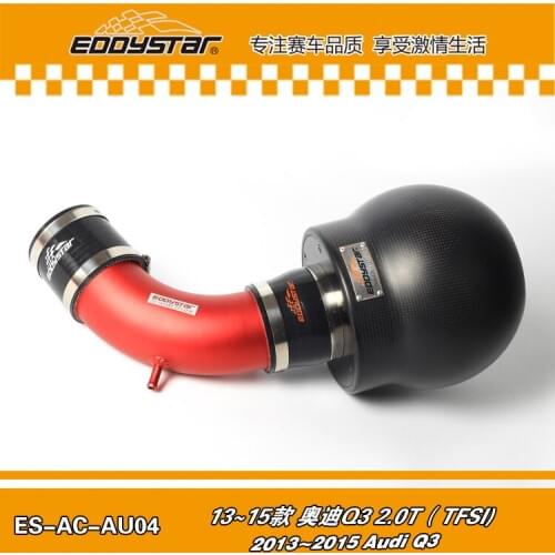EDDYSTAR Bomb High Flow Carbon fiber air intake Filter SYSTEM with Fixed Clamps for Audi Q3 2013-2015