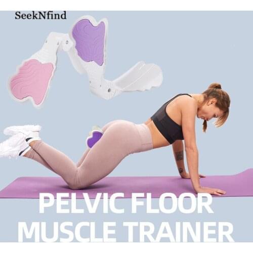 Leg Muscle Trainer Hip Trainer Gym Pelvic Floor Thigh Exerciser Bladder Buttocks Butt Training Portable Yoga Workout Equipment