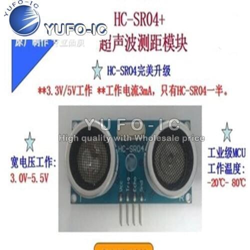 Ultrasonic ranging module HC SR04 + upgrade wide 3-5.5v voltage ultrasonic sensors