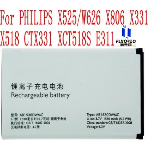 100% New High Quality 1530mAh AB1530DWMC Battery For PHILIPS X525/W626 X806 X331 X518 CTX331 XCT518S E311 Mobile Phone