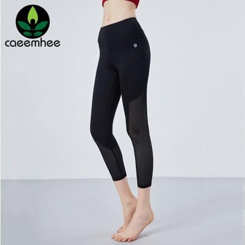 CAEEMHEE Women High Wasit Mesh Yoga Pants Quick Dry Running Sports Tights Push Up Fitness Workout Gym Leggings With Two Pockets