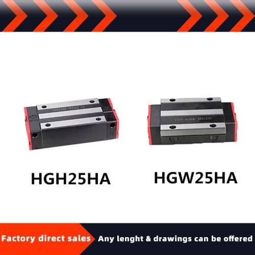 High-precision domestic miniature slider HGH25HA Quartet lengthened / HGW25HA flange lengthened rust can be customized