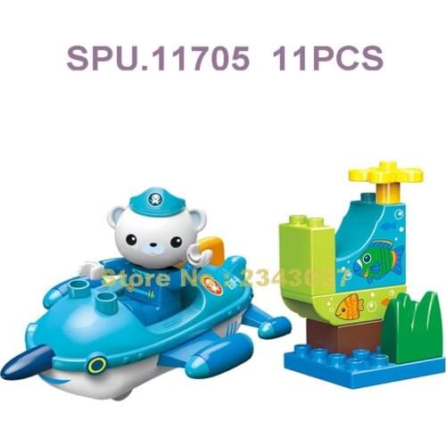 5213 11pcs Cartoon Octopus Sailfish Boat Large Big Particle Building Blocks Toy