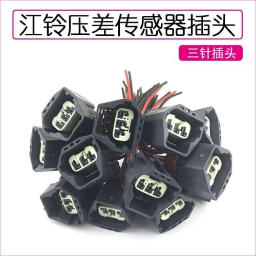 For differential pressure sensor 0281006065 for Jianghuai light truck Jiangling Shunda exhaust gas pressure differential sensor