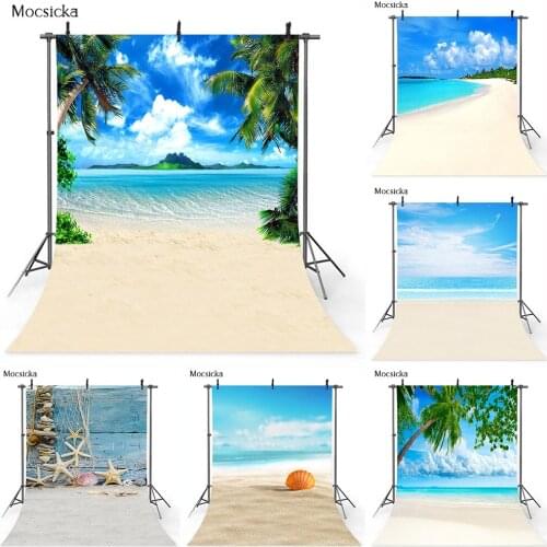 Summer Holiday Rainforest Palm Tree Backdrop for Photography Newborn Kids Portrait Background for Photo Booth Studio Photocall