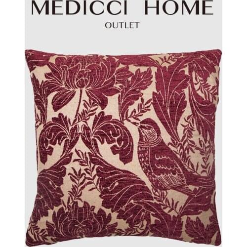 Medicci Home Jaquard Pillow Covers For Couch Sofa Decorative Vintage Floral Leaves Bird Cushion Cover 45x45cm Burgundy Beige