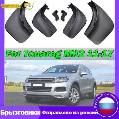 Front Rear Car Mud Flaps For VW Touareg 2 Mk2 2011 2012 2013 2014 2015 2016 2017 Mudflaps Splash Guards Mudguards Fender
