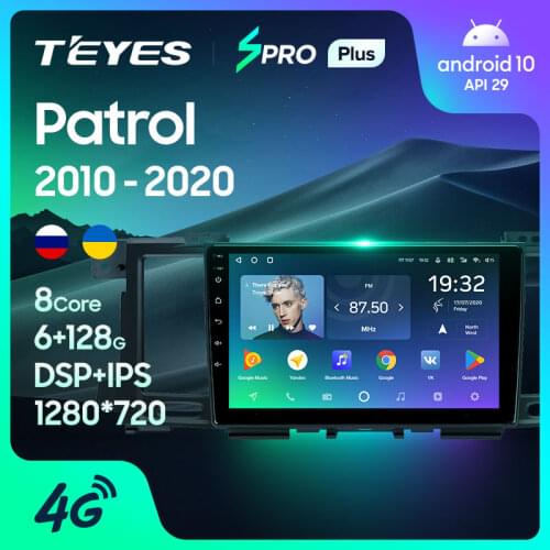 TEYES SPRO Plus For Nissan Patrol Y62 2010 - 2020 9 Inch Car Radio Multimedia Video Player Navigation GPS Android 10 No 2din 2 din dvd