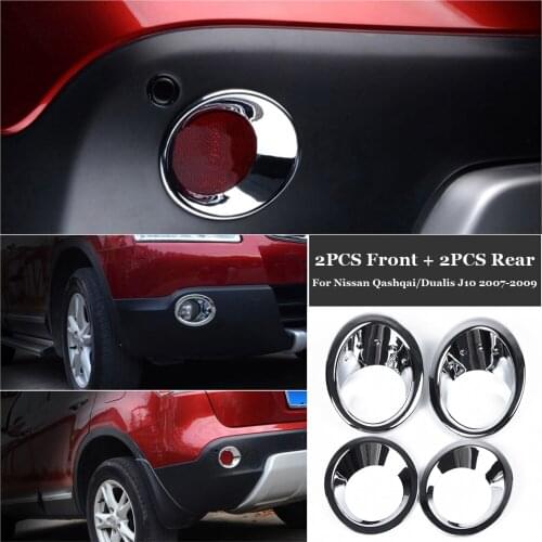 4Pcs/set For Nissan Qashqai / Dualis J10 2007-2009 Accessories Accessory Cover Practical Universal Replacement