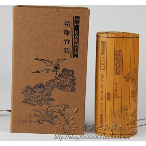 Chinese traditional crafts Sun Tzus Art of War Bamboo slips Chinese and English excerpts Home furnishings