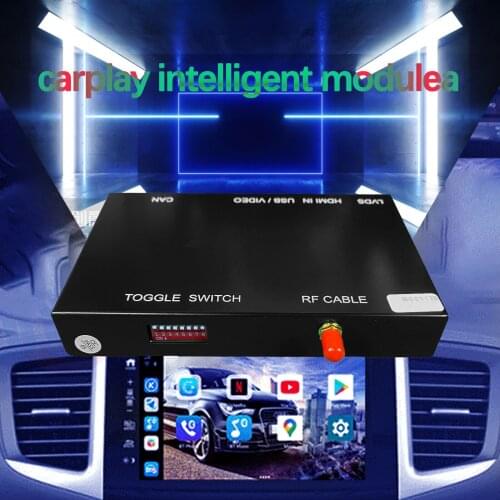 MiLESEEY Smart Systems For Cars