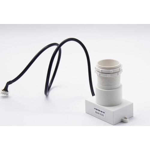 Ultrasonic sensor / distance sensor serial output small angle waterproof housing integration