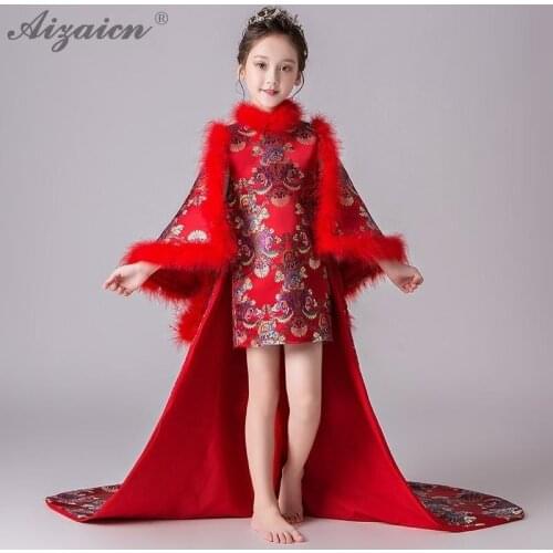 Winter Satin Girl Cheongsam Kids Princess Dress Children Trailing Evening Dresses Long Red Qipao Baby Chinese New Year Clothes
