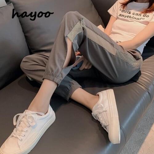 Hayoo Women's Loose Pants