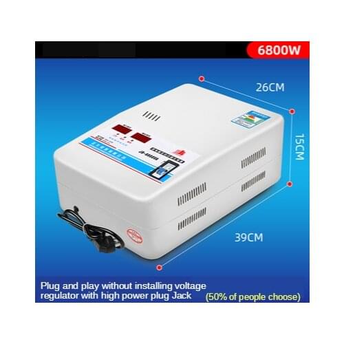 6800W Single Phase Automatic Voltage Stabilizer AC regulator Power Supply 120-270V To 220V Y