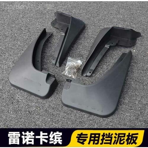 Car Cover Fender Soft Mudguard Protection Flap Splash Mud Guard Frame 4pcs For Renault Carbin 2015-2018 Car Accessories