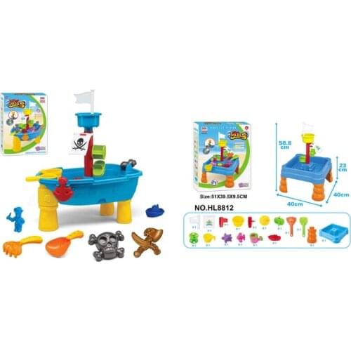 H055 1Pack Beach Game Table Interactive Playing Set for Toddler Sandboxes Sandpit & Beach Toy Set Storage Tabletop Game