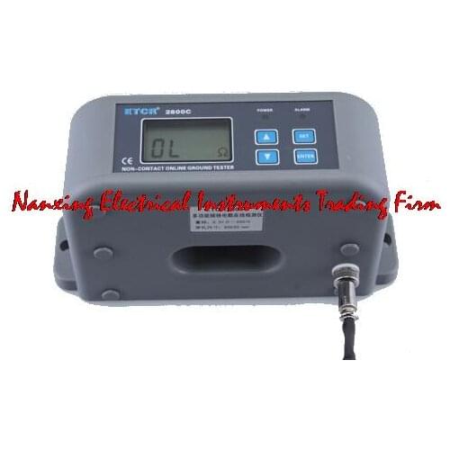 Fast arrival ETCR2800C Multifunction Non-Contact Resistance Online Tester 0.01OHMS-200OHMS with LCD display and alarm light
