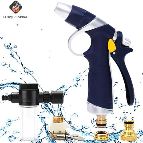 Outdoor High-pressure Water Gun Gardening Watering Sprinkler Garden Hose Spray Nozzle Watering Garden Sprinkler Gun Hot Sale