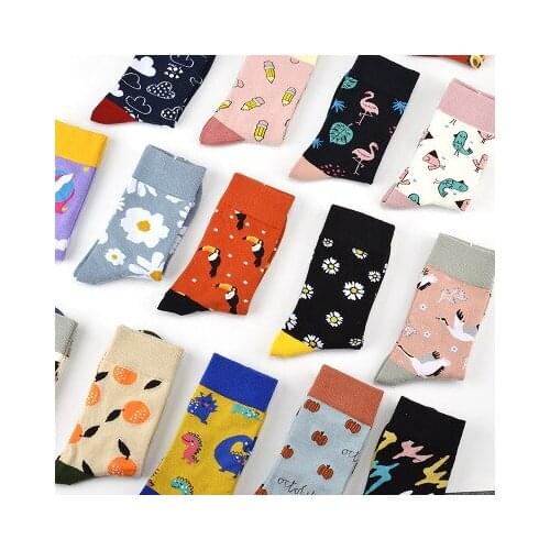 Novelty Skateboard Avocado Flamingo Cartoon Streetwear Kawaii Short Cotton Socks Happy Women Men Winter Warm Funny Cute Socks