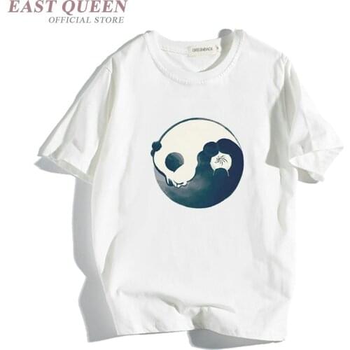 Tai chi clothing outfit taichi uniform shirt Traditional Chinese wushu shirt tai chi cothing for men top oriental 2018 KK2100 Y