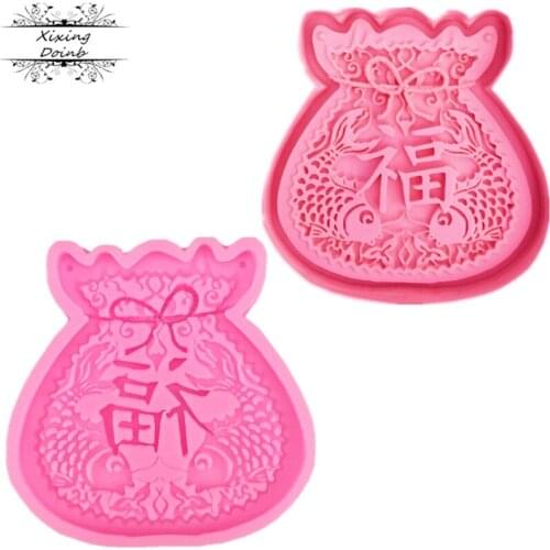 DIY Chinese fortune bag shaped silicone soft candy mold cake decoration tools candy chocolate fudge mold kitchen baking utensils