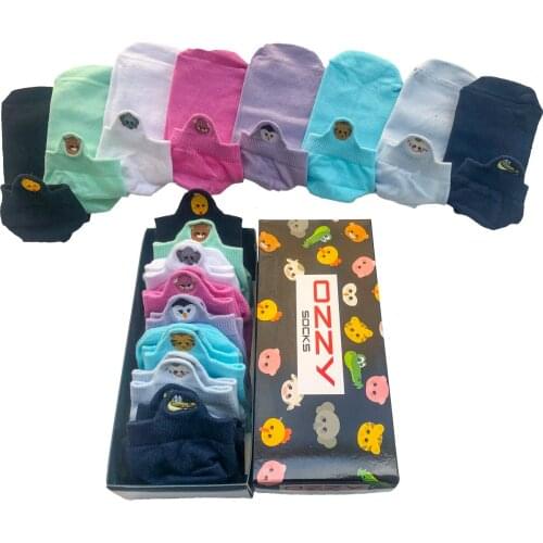 Cotton Booties Socks Women 8 Different Colors Cute Animals Embroidered Boxed Daily Use