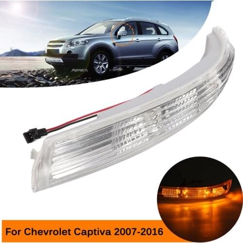 1Pc Car Rear View Side Mirror Turn Signal Light Left/Right Lamp for Chevrolet Captiva 2007-2016