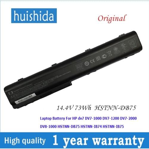 14,4 V 73wh HSTNN-DB75 New original laptop battery for HP HSTNN-DB75 DV7-1000 HSTNN-IB7DV7-1200 DV7-2000 DV8-1000 series