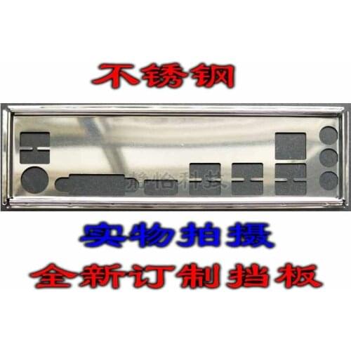 IO I/O Shield Back Plate BackPlate Blende Bracket For GIGABYTE AB350-Gaming b450m ds3h