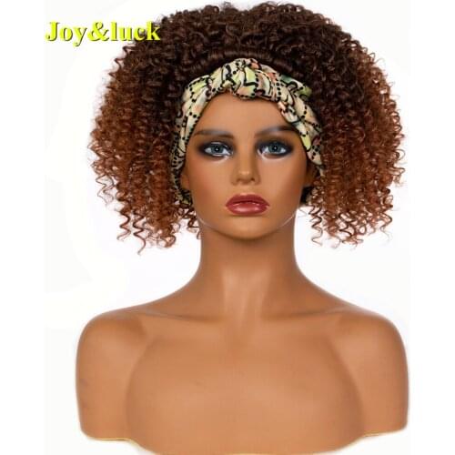Headband Wig Synthetic Afro Kinky Curly Short Ombre Brown Wigs For Women Beautiful Headband Link Curl Hair