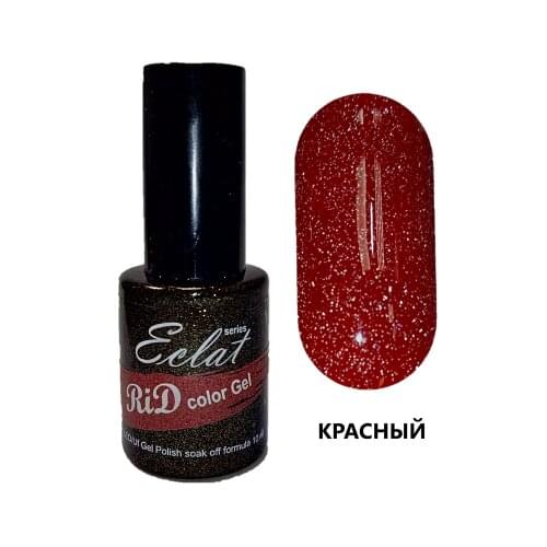 Товары для маникюра и педикюра Rid China At AliExpress