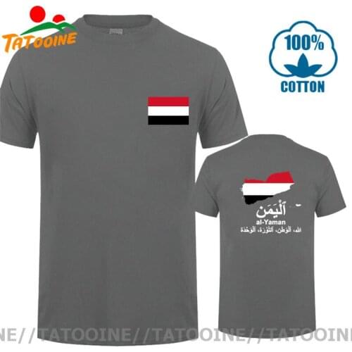 Yemen Yemeni Arabi mens t shirt fashion jerseys nation team 100% cotton t-shirt clothing tees country sporting YEM Islam Tshirts