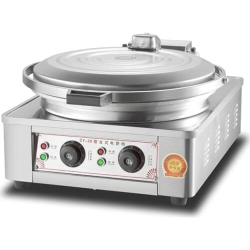 Commercial Pancake Machine Stainless Steel Double heating Frying Machine For Dumpling Fryer automatic constant temperature