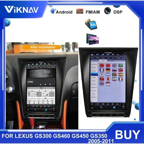 For lexus gs300 gs460 gs450 gs350 2005-2011 android car radio stereo multimedia player tape recorder head unit autoradio
