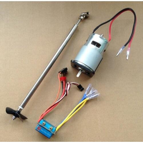 775 Motor+480A Water Cooling ESC+Drive Shaft+4 Blades Propeller+Motor Mount Set For RC Feeding Boat Bait Boat Model