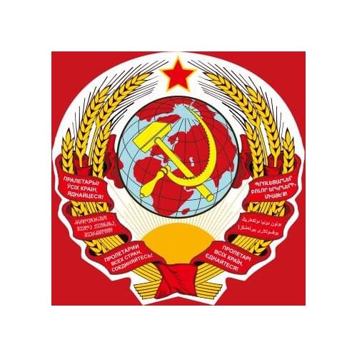 The Soviet Union 1923 Flag hot sell goods 3X5FT 150X90CM/128*192/160*240cm Banner