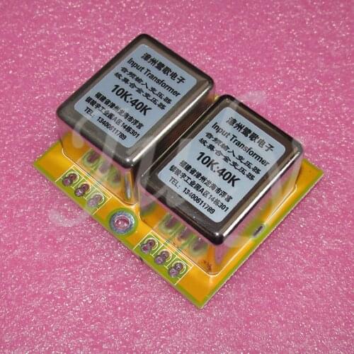 10K: 40K Permalloy audio transformer, double-sided circuit, copper-plated shield, 20Hz ~ 62KHz -1.5DB,over signal current 10mA