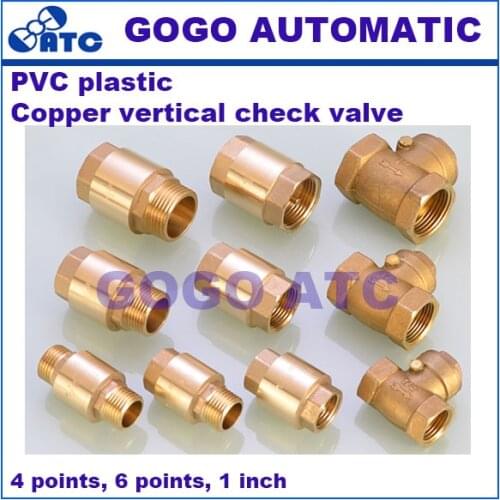4' full copper vertical check valve spring check valve 6 ' 1 inch male thread inner and outer wire horizontal water stop valve