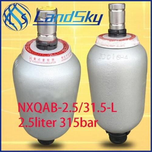 Hydraulic accumulator charging high pressure accumulator pressure calculation NXQ-2.5/31.5-L volume 2.5L pressure 315bar