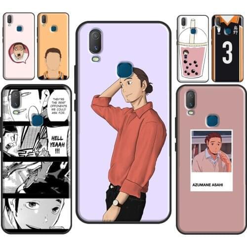 Anime Haikyuu Azumane Asahi Case For Vivo Y91C Y1S Y11S Y12 Y17 Y20 Y30 Y50 Y81 S1 V11 V17 Neo V20 SE Y11 2019 Cover